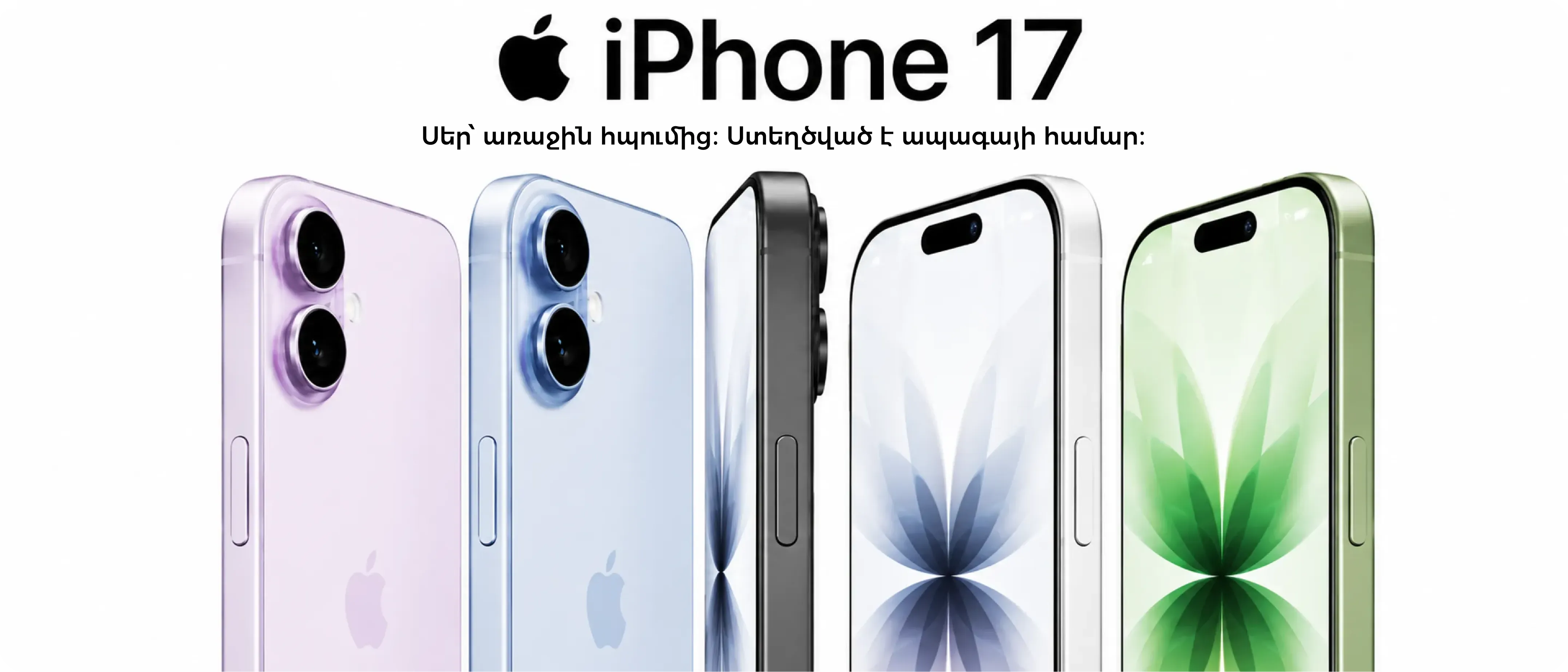 Mobee homepage banner