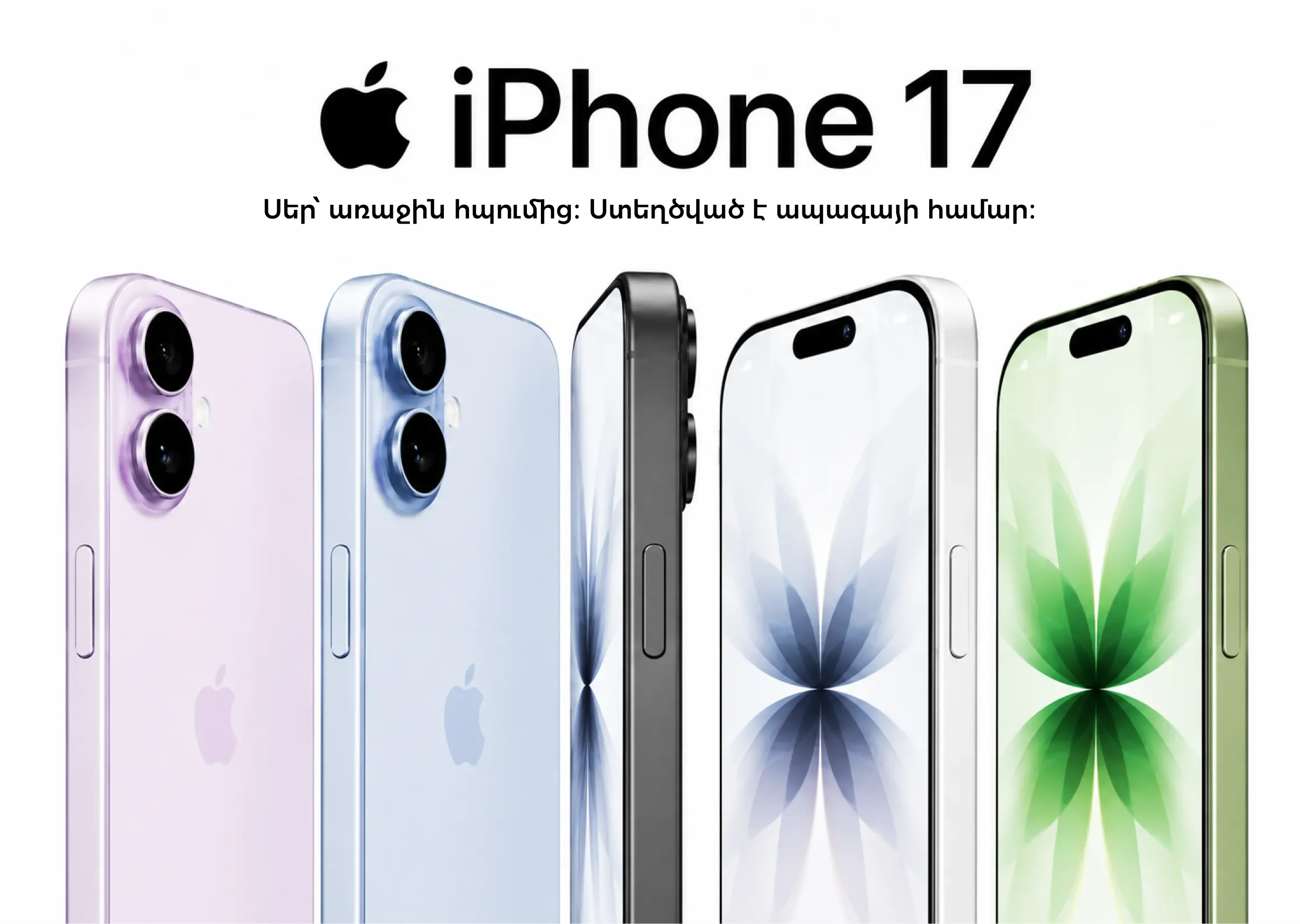 Mobee homepage banner