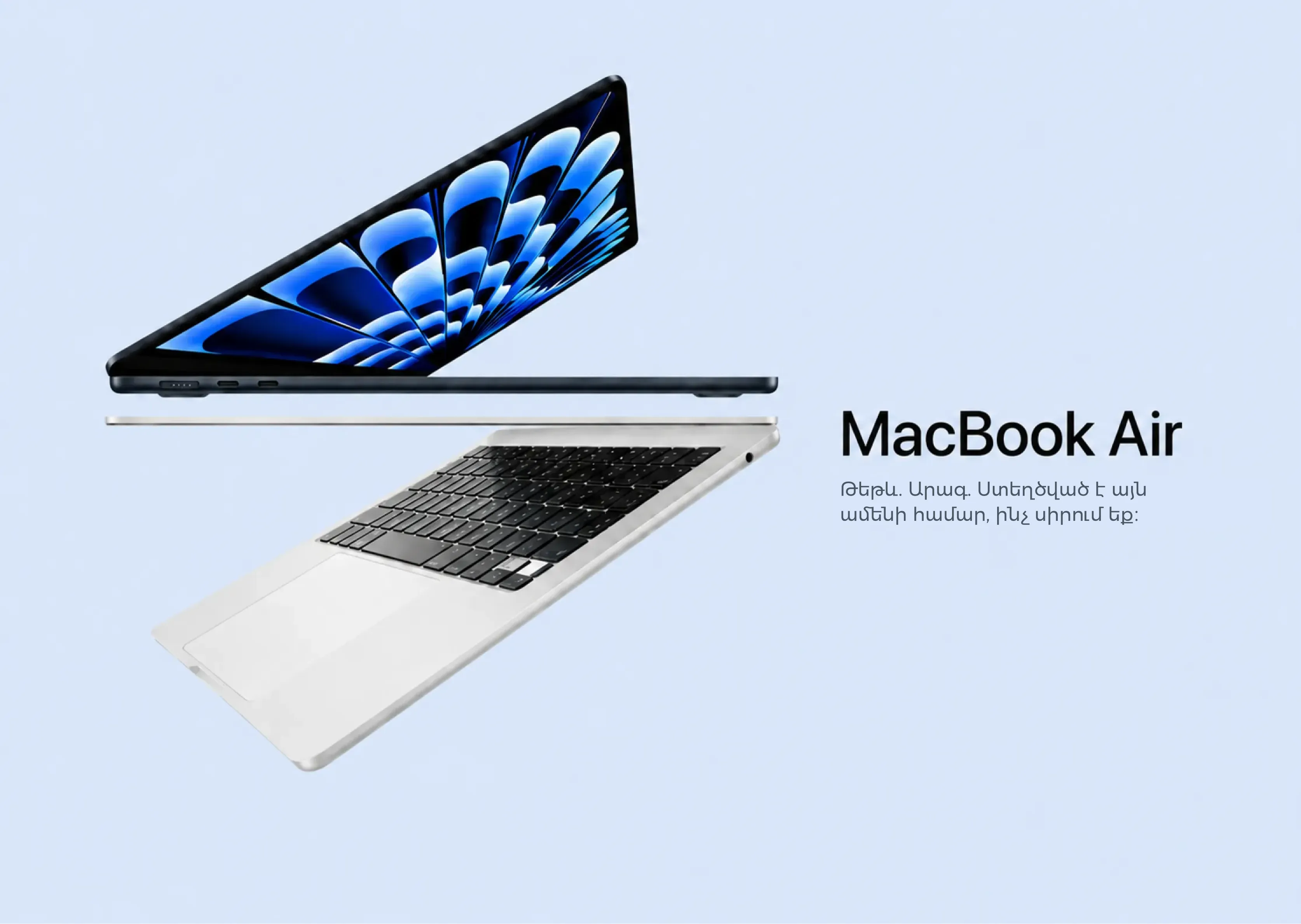 Mobee homepage banner